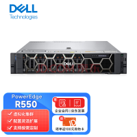 DELL PowerEdge R550 2Uʽǿ˫· 1*4310 1224߳ 16Gڴ/1TBҵ/800W