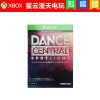 ΢Microsoft ΢XBOX one s 1TBXBOX ONE XϷ XBOX ONEϷ-赸