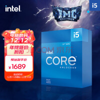 英特尔(Intel) i5-12600KF 12代 酷睿 处理器 10核16线程 单核睿频至高可达4.9Ghz 20M三级缓存 盒装CPU