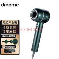 ׷ dreameרҵ紵ʦרøӴٸܷͲƼ ţ ʦרҵ 3.3߳ 2ٷʱ