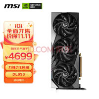 ΢ǣMSIСħ GeForce RTX 4070 GAMING X SLIM 12G 羺ϷѧϰԶԿ