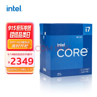 ӢضIntel12  i7-12700F  1220߳ Ƶ߿ɴ4.9Ghz 25M ̨ʽCPU