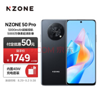 Ϊѡ NZONE 50 Pro 5Gֻ 6.7Ӣ޽ȫ 5000mAh 8GB+128GB ҹ ȫͨ