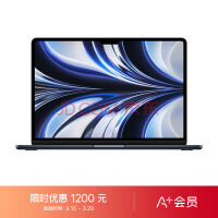 AppleA+Աר MacBook Air 13.6 8M2оƬ(8) 8G 256G SSD ҹɫ ʼǱ MLY33CH/A