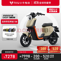 ǰ500סСţ綯 2022ƷUQi+ ¹綯г﮵ֵ綯 װ-//Ϸ/-ۼ7998