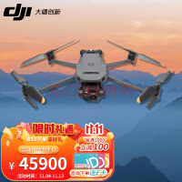 󽮣DJI˻ Mavic 3T ҵװ1ҵ콢汣ա