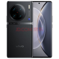 vivo X90pro+ 5Gֻ ԭ 12GB+512GB ײġٷ䡿