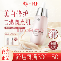 澫Һߵ߼Һɫ沿ȥ50ml