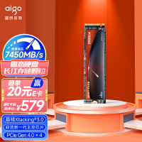爱国者 (aigo) P7000Z 2TB SSD固态硬盘