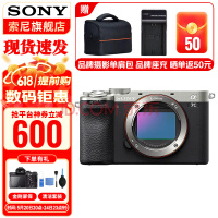 ᣨSONYAlpha 7C II һȫ˫ӰС7 A7C2 A7CA7Cii ɫͷ ٷ