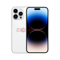 Apple iPhone 14 Pro Max (A2896) 256GB 银色 支持移动联通电信5G 双卡双待手机