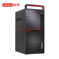 联想（Lenovo)开天M540Z商用办公台式电脑主机龙芯3A5000 龙芯7A1000芯片组 8GB+256G 2G独显 UOS试用版