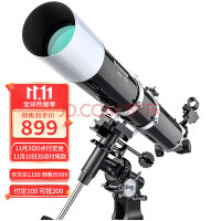 星特朗天文望远镜80DX（Deluxe80EQ）高清高倍大口径专业观星观景儿童科普礼物