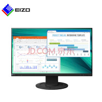 艺卓EIZO EV2460 专业商用办公、娱乐网课、低蓝光、 工业监控显示屏显示器23.8英寸黑色