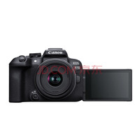 佳能（Canon）EOS R10 轻量?高性能数码微单相机 标准变焦镜头套装（约23张每秒连拍/4K短片）