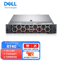 戴尔（DELL） PowerEdge R740/R750XS 2U机架式服务器虚拟化主机 R740 1*铜牌3204 6核心6线程 16G内存/1TB硬盘/三年联保