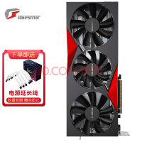 ߲ʺ磨Colorfulս GeForce RTX 3090 Ti  24GƵȾϷԿ