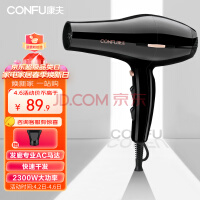 CONFU紵2300Wʼٸɴ귢ȴͲKF-8926B