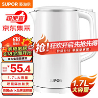 ղSUPORˮ ˫ˮˮ ȫ޷ڵˮSW-17J418 1.7L