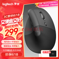 ޼LogitechLift幤ѧ ֱ С  3̨豸л Logi Bolt ɫ