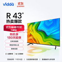 Vidda R43  43Ӣ ȫ ȫ ǻ 1G+8G Ϸ ҺԾɻ43V1F-R