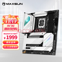 铭瑄（MAXSUN）MS-iCraft Z790 WIFI DDR5 电竞游戏主板 支持 13600K/13700KF/13900K (Intel Z790/LGA 1700)
