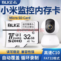 BLKE Сtfټڴ濨ͷ洢FAT32ʽMicro sd 32G TFС׼ͷרá