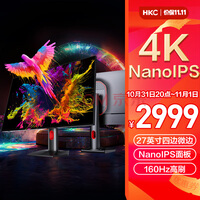 HKC 27Ӣ Nano IPSĻ 4K 160HzƵ 10.7ɫ HDR600 ı΢߿ ת羺 ʾ MG27U