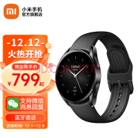 小米手表 Xiaomi Watch S2 不锈钢金属中框 支持蓝牙通话 运动智能手表支持微信手表版 42mm 黑硅胶表带