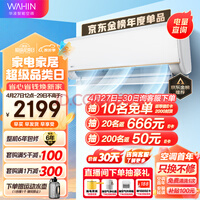 յһЧƵů1.5ƥҿյһѯ KFR-35GW/N8HE1ProԾɻ