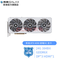 Ӱ GeForce RTX 4090 ʦ 24G/384Bit ̨ʽϷԿ RTX 4090 OC