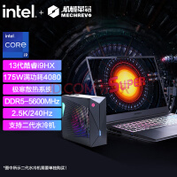 еMECHREVO16 Super 13Ӣضi9 16ӢϷʼǱ(i9-13900HX 32G 5600MHz 1T RTX4080 240HZ ˮ)