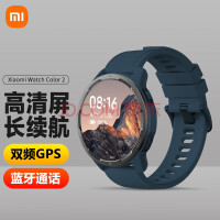 小米（MI） 手表 Watch Color2 运动智能手表 心率检测 蓝牙通话 支持GPS NFC 海洋蓝
