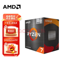 AMD 7 5700G(r7)7nm Radeon Graphics 816߳ 3.8GHz 65W AM4ӿ װCPU