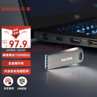 ϣSanDisk128GB USB3.1 U CZ74ۼɫ 150MB/s  ںȫ