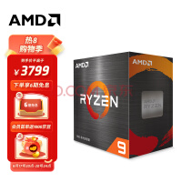 AMD 9 5950X (r9)7nm 1632߳ 3.4GHz 105W AM4ӿ װCPU