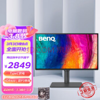 明基（BenQ） PD2506Q