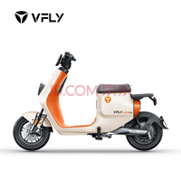 ŵ᡿ŵVFLY¹綯гL100MAXС͵綯48V24Ah﮵˵ƿ 48V24Ah﮵-ѡɫ