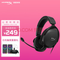 δ֪ HyperXϷ ϵе羺ͷʽԳԼ 2Ϸ 2鶯