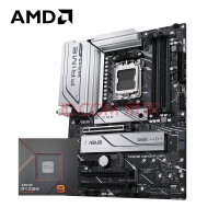 AMD 锐龙R9 7950X搭华硕PRIME X670-P WIFI 主板CPU套装