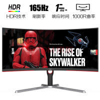 AOC 34Ӣ  WQHD 1000R ɫ 165Hz HDR10 Уɫ ת 21:9 羺ʾ CU34G3S