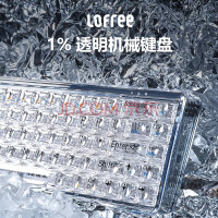 쳣LOFREE ͸1%˫ģ߻е̸͸ˮĸõipadʼǱϷ칫ӼұЯ 1%͸˫ģ