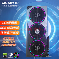 ΣGIGABYTE ƷRTX4090 24GԿ ħӥ//һˮ Ϸ/Ⱦ/ RTX4090 A MASTER 24G