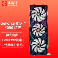 GAINWARD RTX4090Ź 40ϵƷѧϰGPU ߶˷Ϸ̨ʽԿ RTX 4090 ŹOC Ԥ
