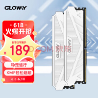 Gloway16GB(8Gx2)װ DDR4 3200 ̨ʽڴ ϵ-°