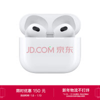 Apple AirPods (第三代) 配MagSafe无线充电盒 无线蓝牙耳机 Apple耳机 适用iPhone/iPad/Apple Watch