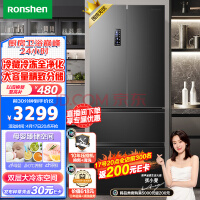  Ronshen Ion Flavor Purifying 456L Frequency Conversion Level 1 Energy Efficiency French Multi door Four door Refrigerator Household Frost free Ultra thin High capacity BCD-456WD18MP Maternal and Infant Temperature Change