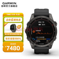 GARMIN Fenix7ֱ˶̫Fenix7Xλ fenix7SDLC̼콢