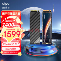 爱国者 (aigo) 4TB SSD固态硬盘 M.2接口(NVMe1.4) PCIe4*4 P7000D 读速高达7400MB/s PS5台式机笔记本适用