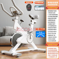 木兰旅小米动感单车智能家用室内自行车健身房运动器材脚踏静音锻炼 游戏款app
